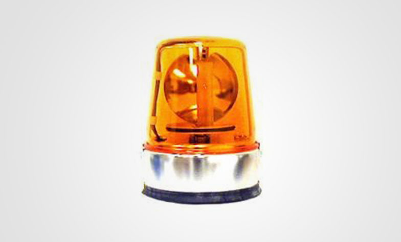 Rotating Lamp